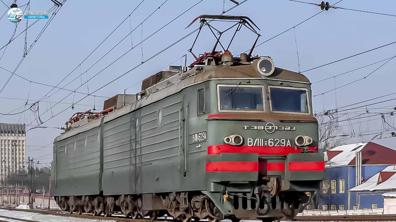 Электровоз ВЛ11