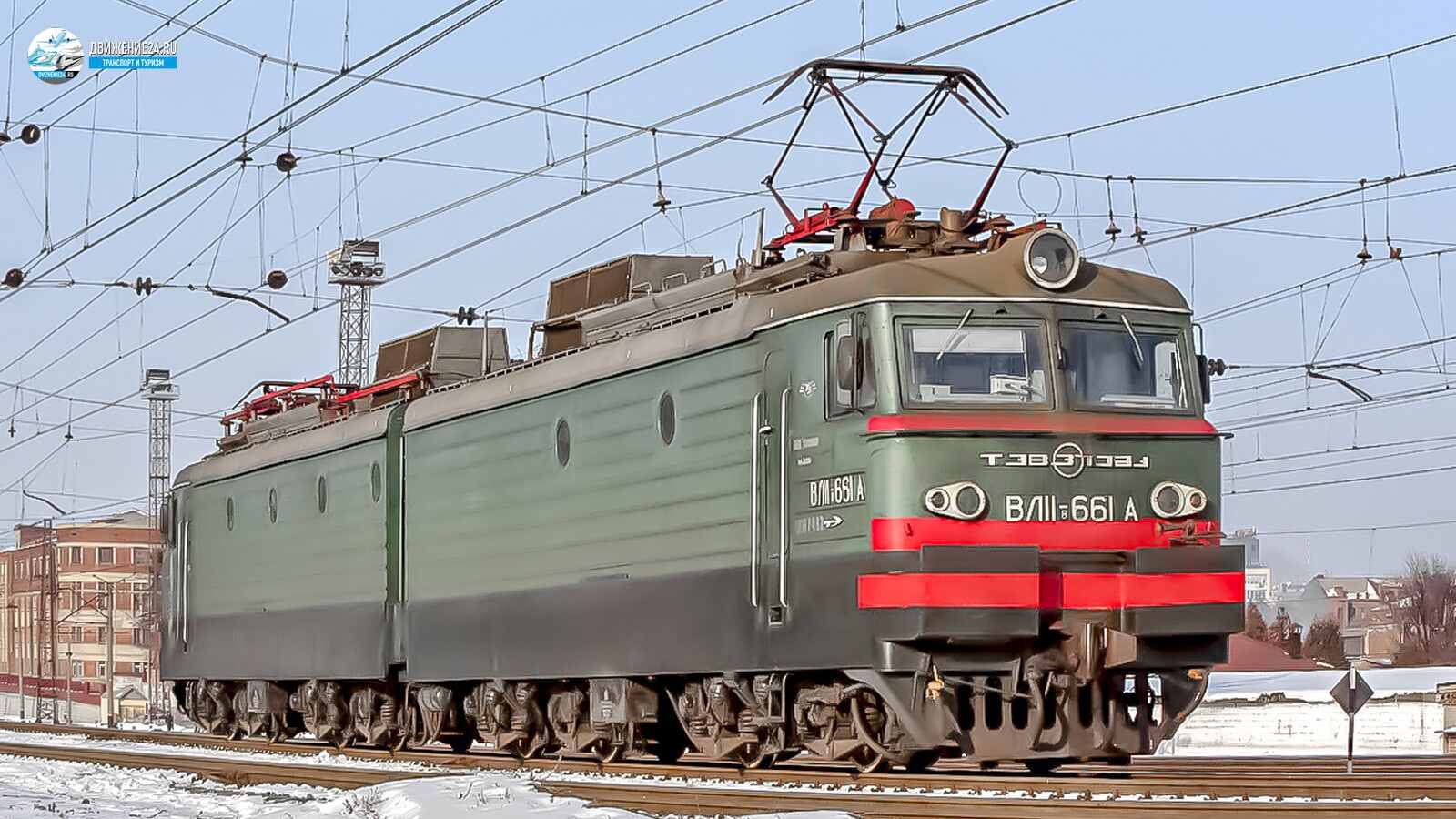 Электровоз ВЛ11