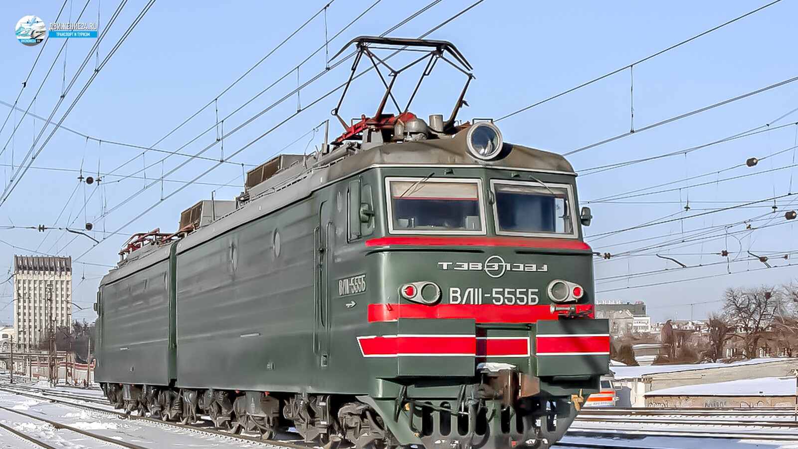 Электровоз ВЛ11