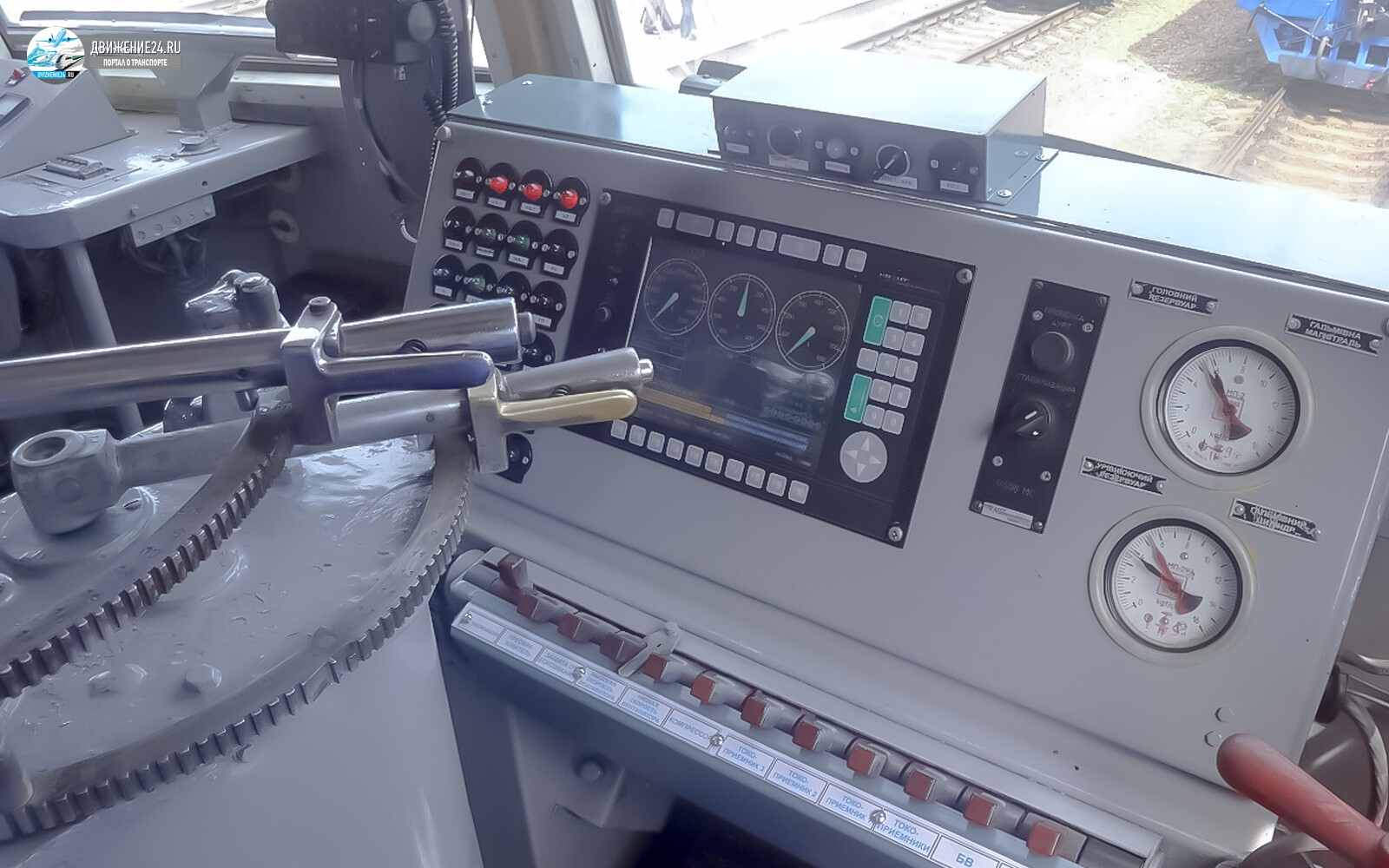 Кабина электровоза ВЛ11