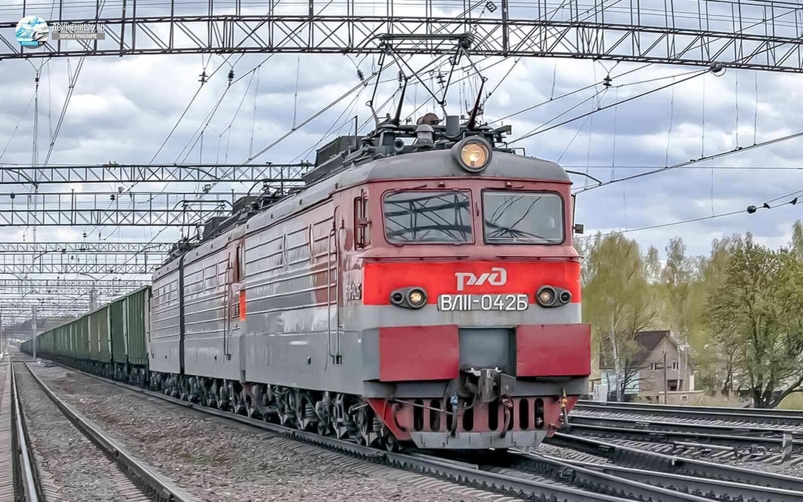 Электровоз ВЛ11