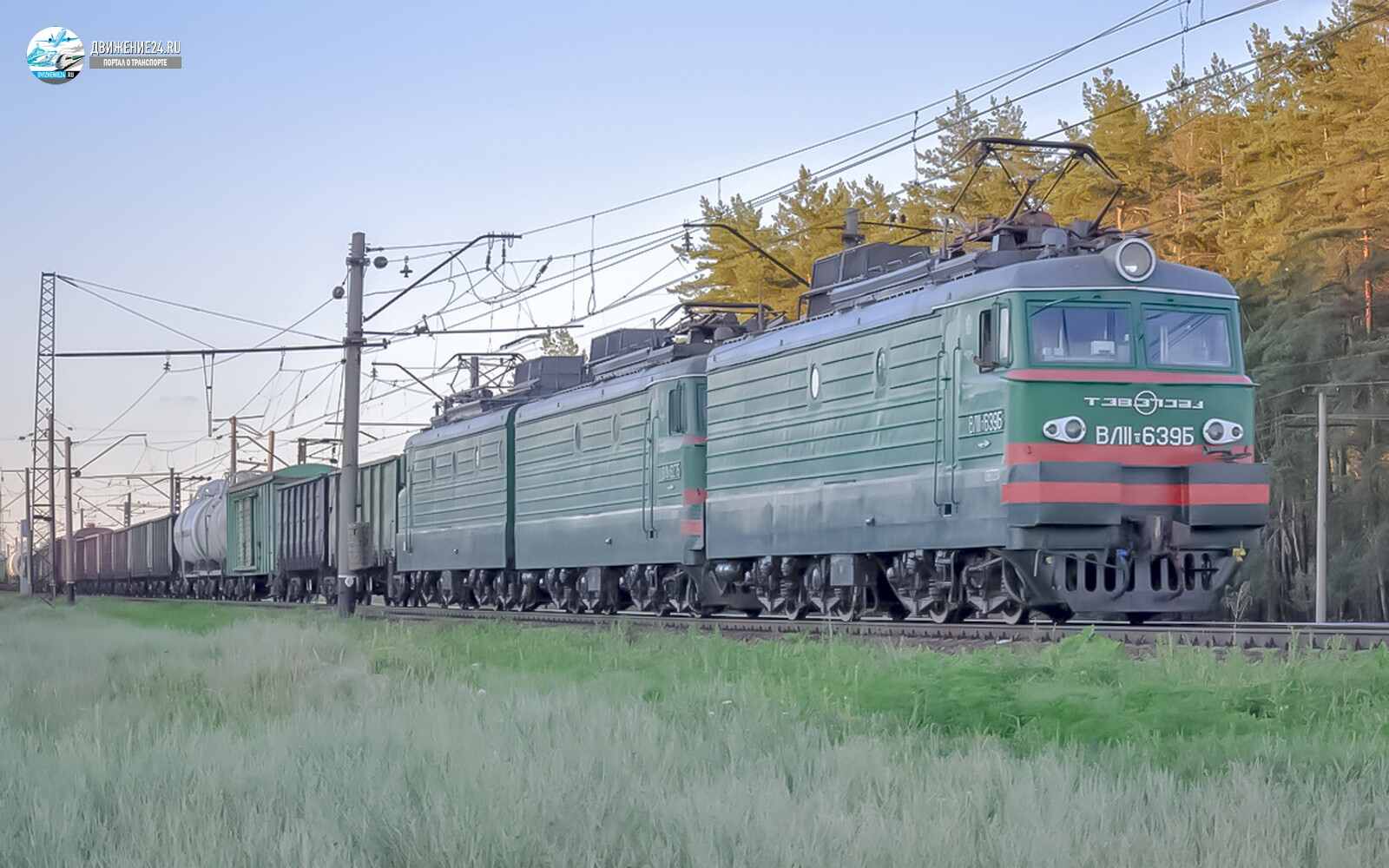 Электровоз ВЛ11