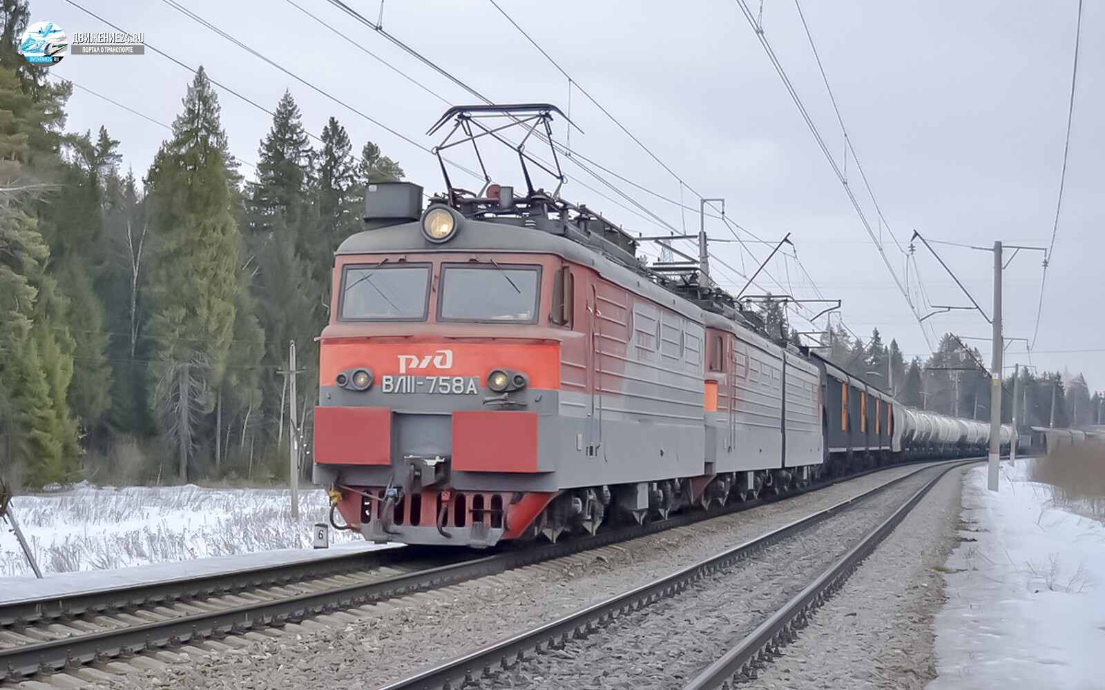 Электровоз ВЛ11