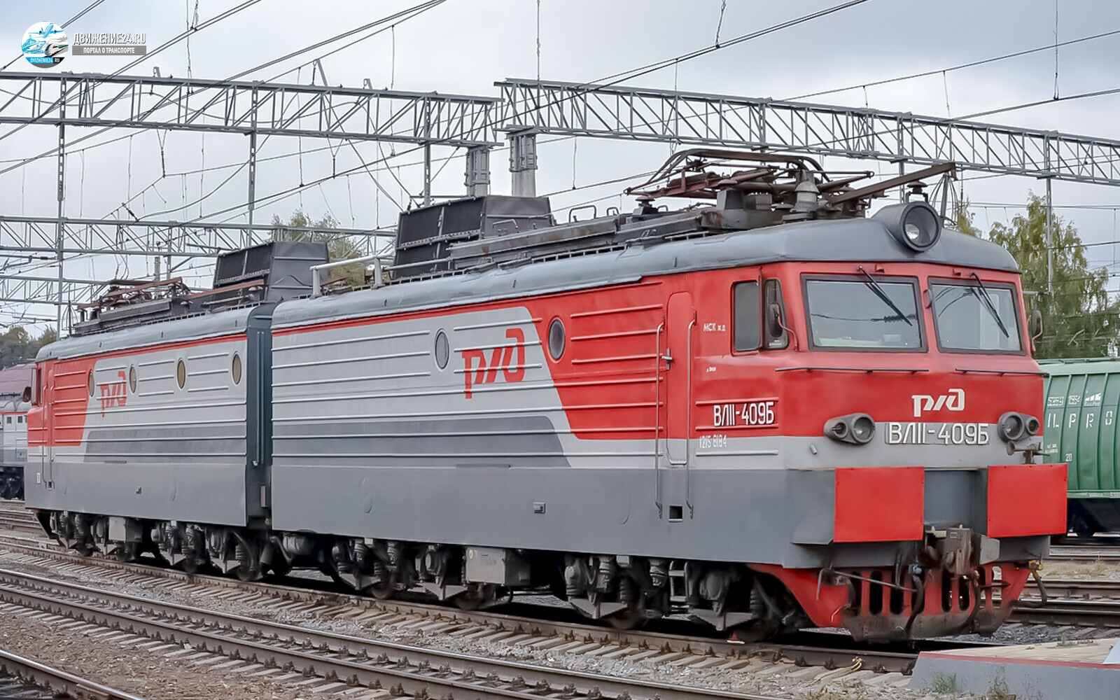 Электровоз ВЛ11