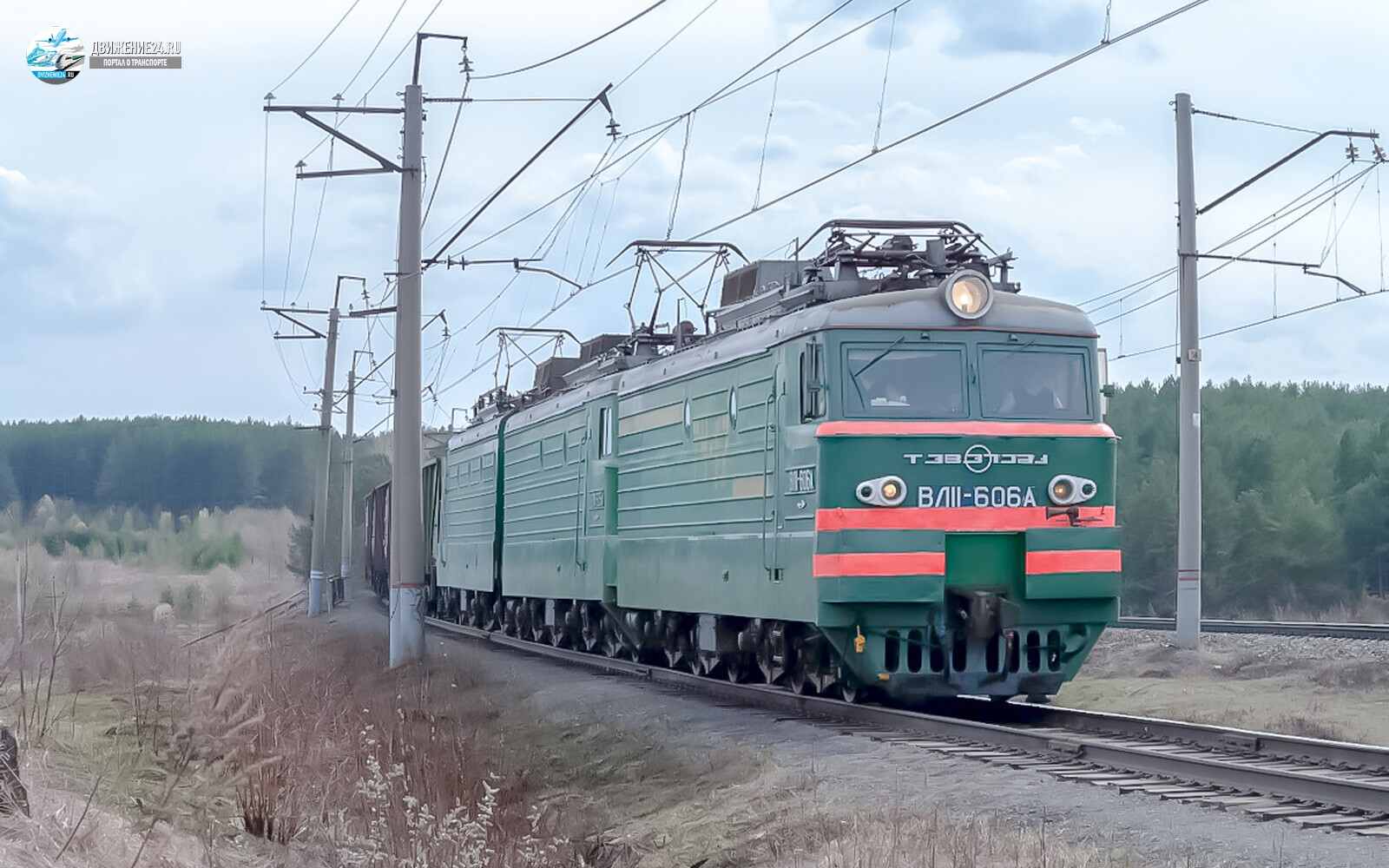 Электровоз ВЛ11