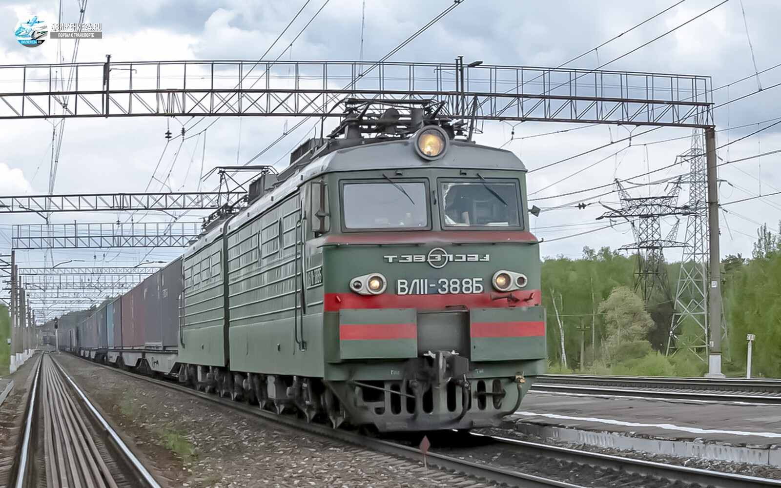 Электровоз ВЛ11