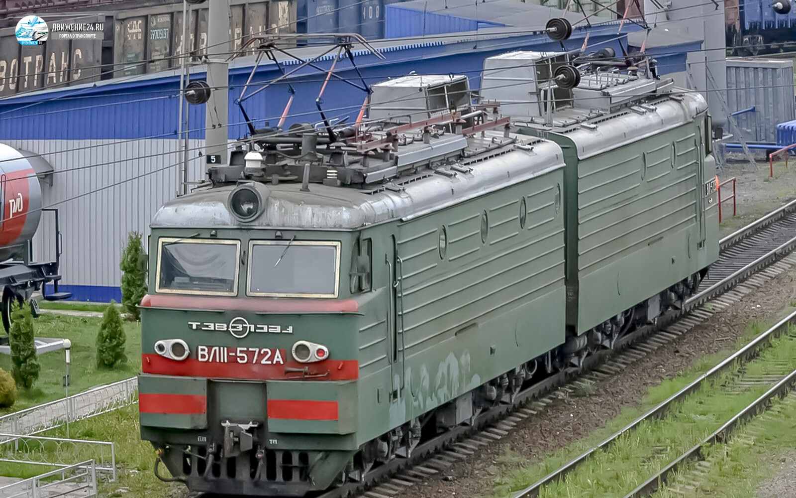 Электровоз ВЛ11