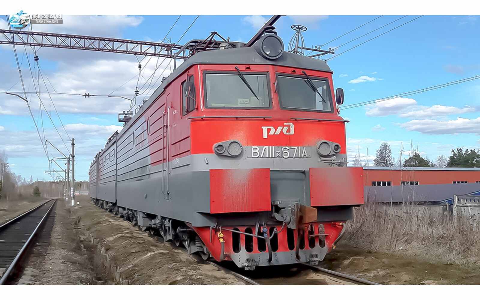 Электровоз ВЛ11