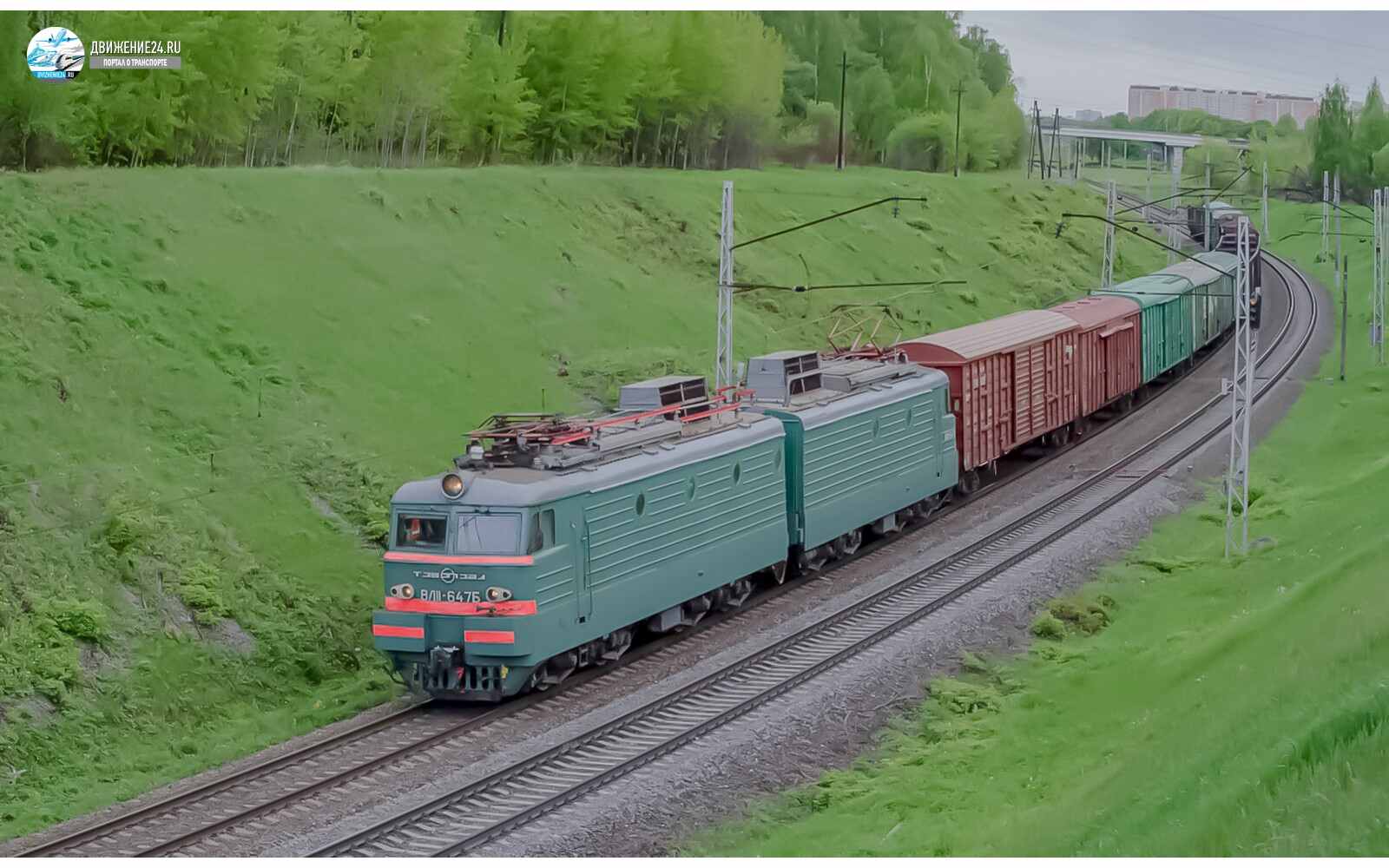 Электровоз ВЛ11