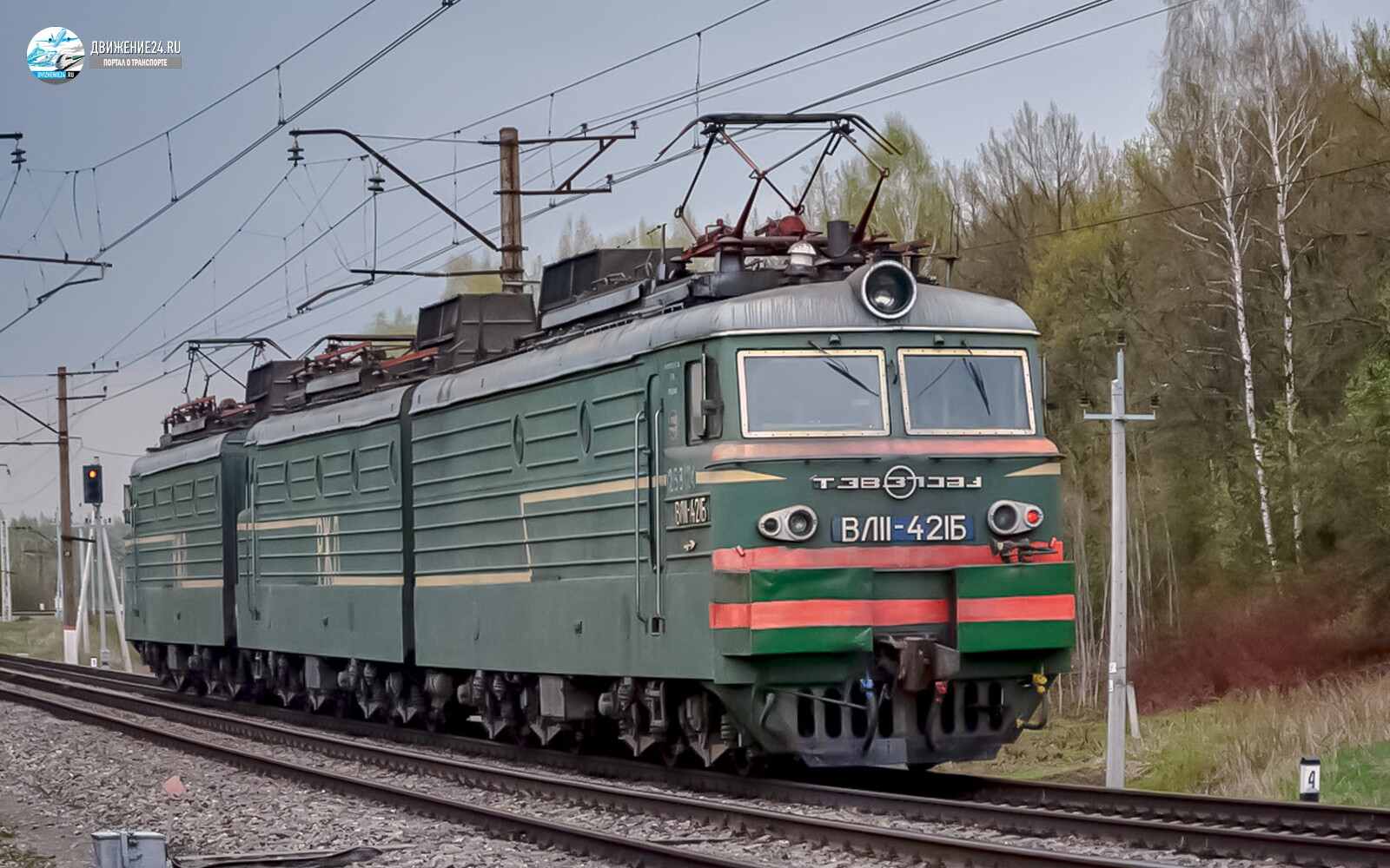 Электровоз ВЛ11