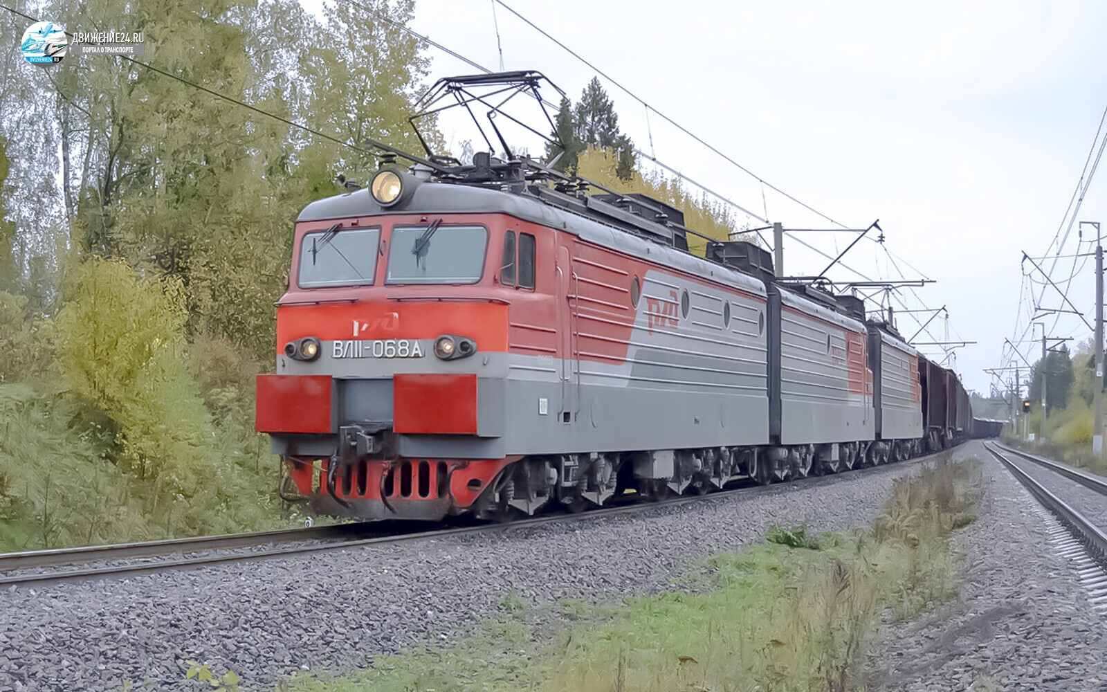 Электровоз ВЛ11