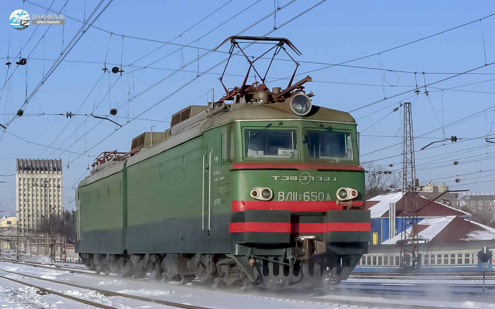 Электровоз ВЛ11