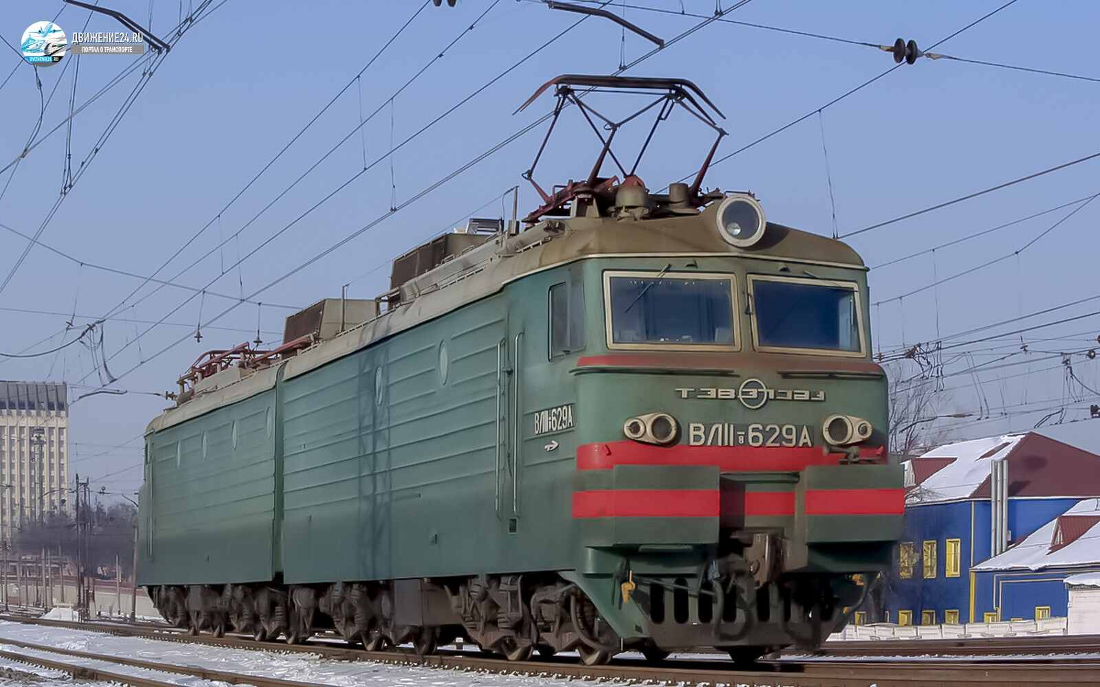 Электровоз ВЛ11