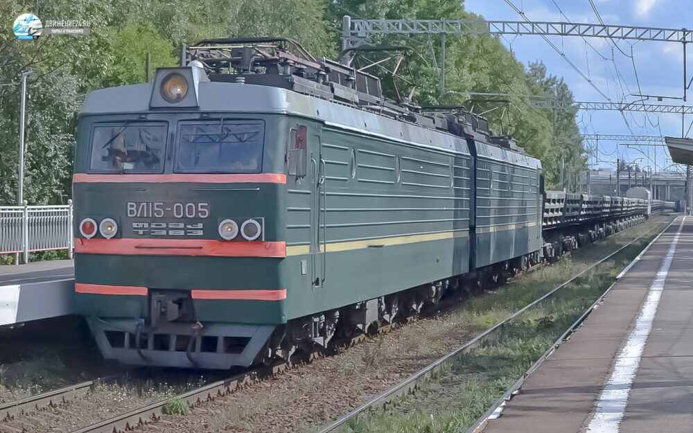 Электровоз ВЛ15