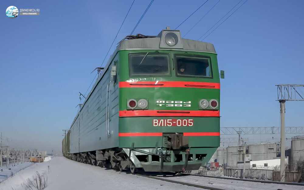 Электровоз ВЛ15