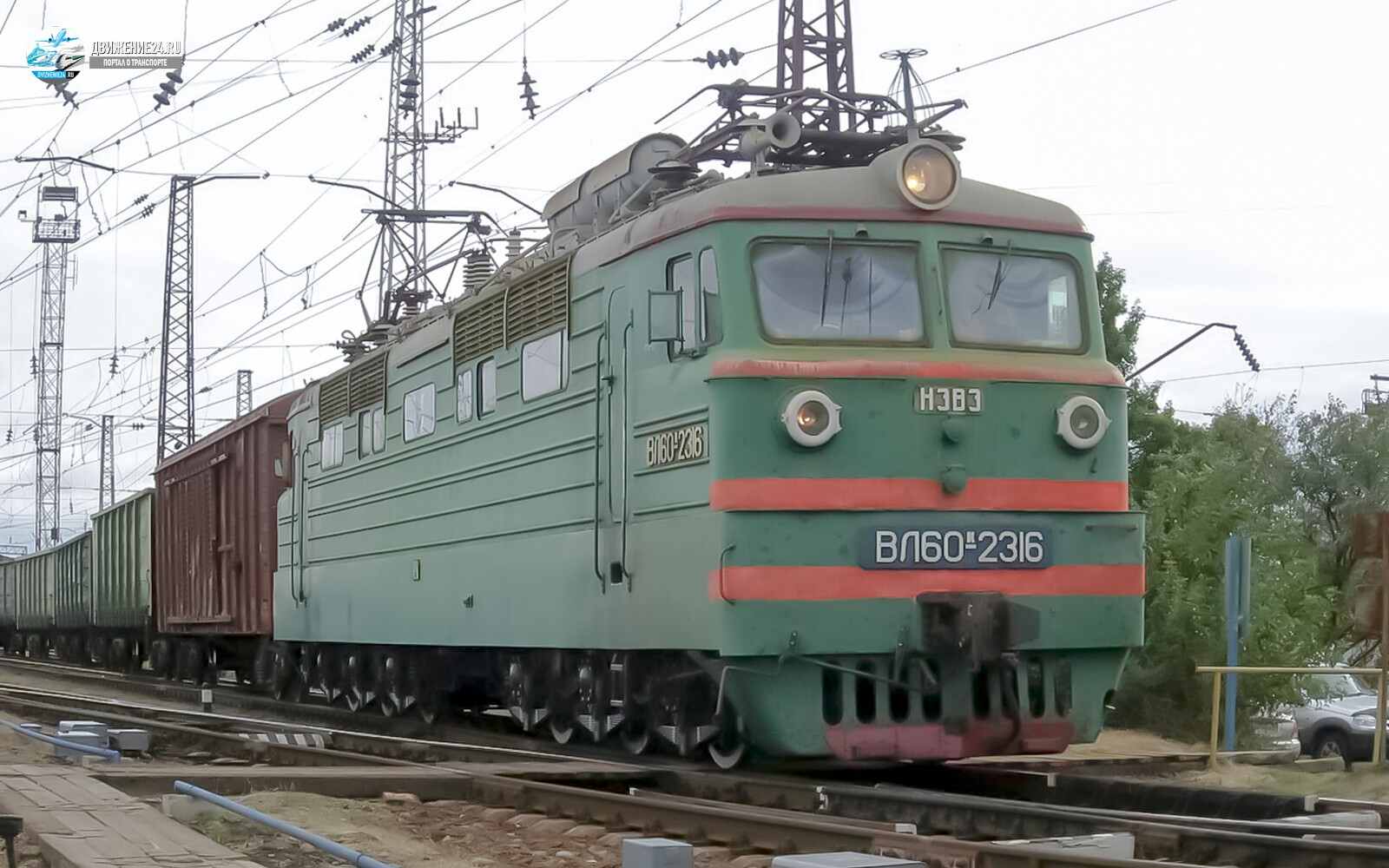 Электровоз ВЛ60