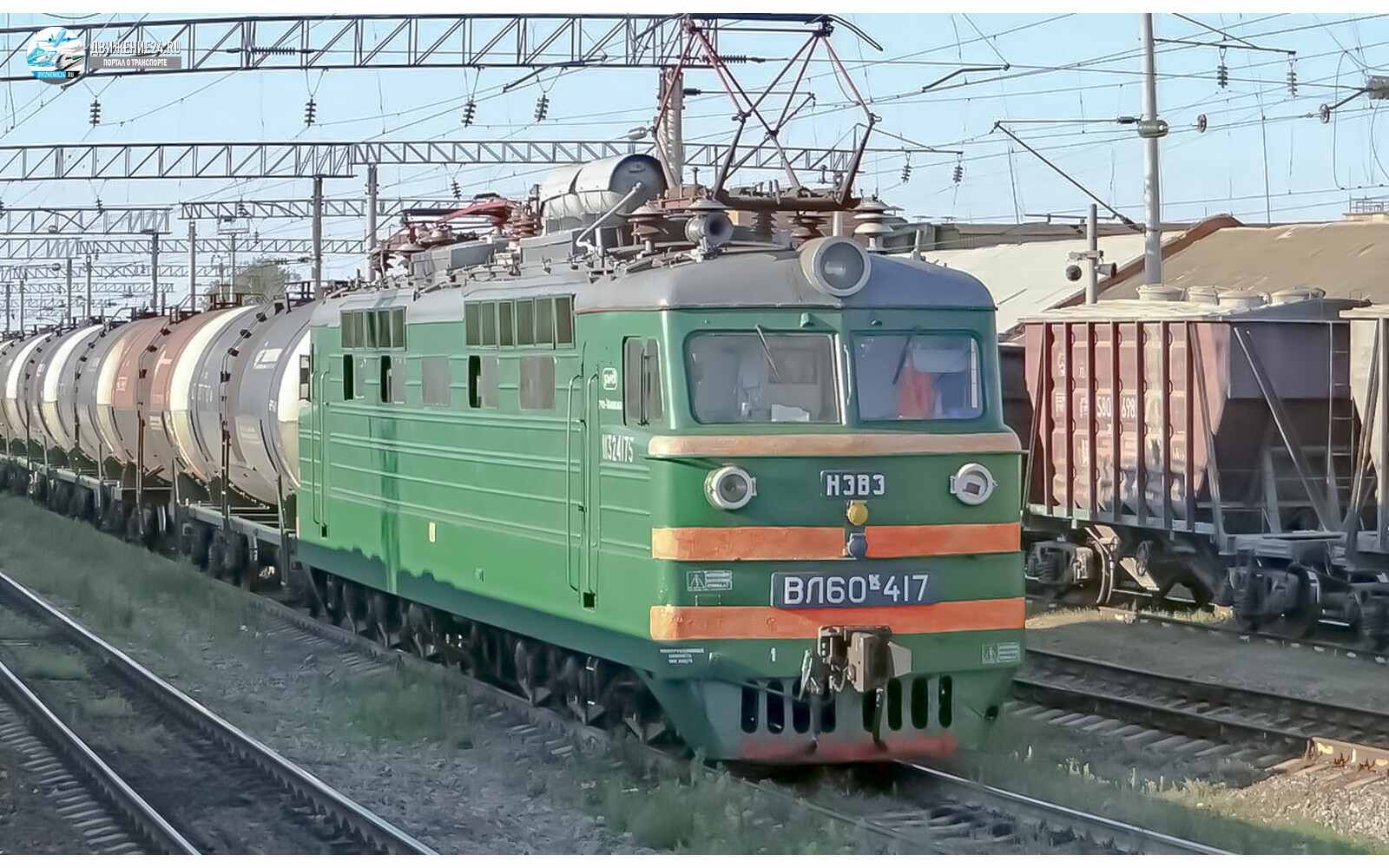 Электровоз ВЛ60