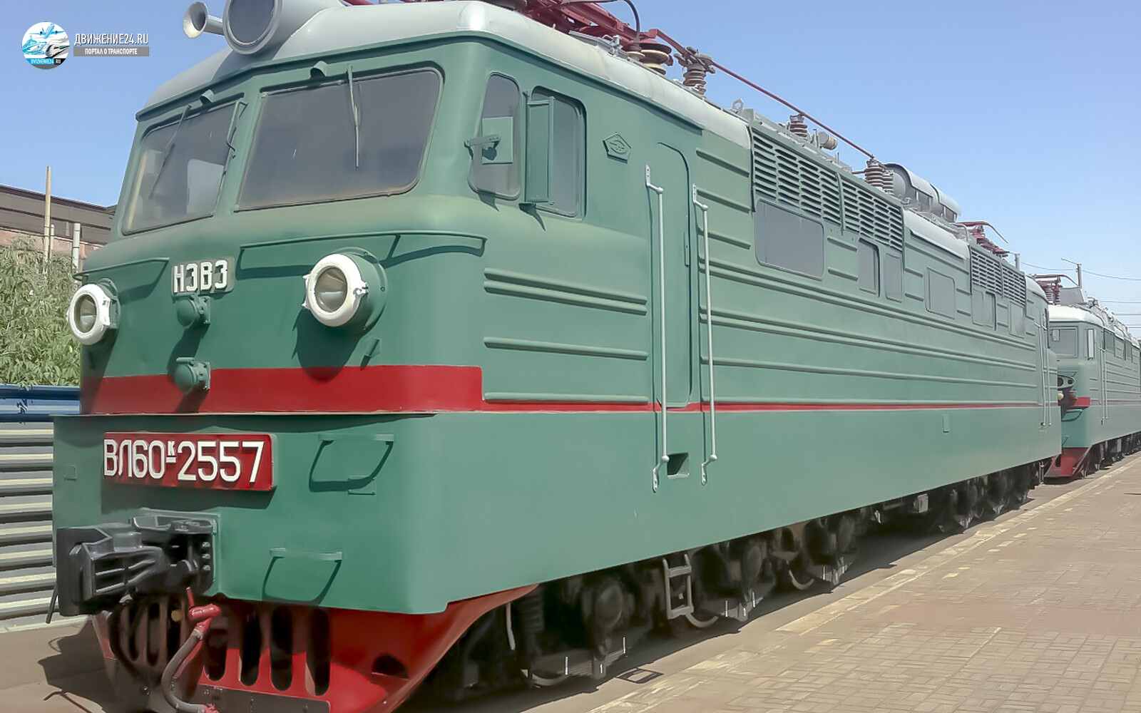 Электровоз ВЛ60