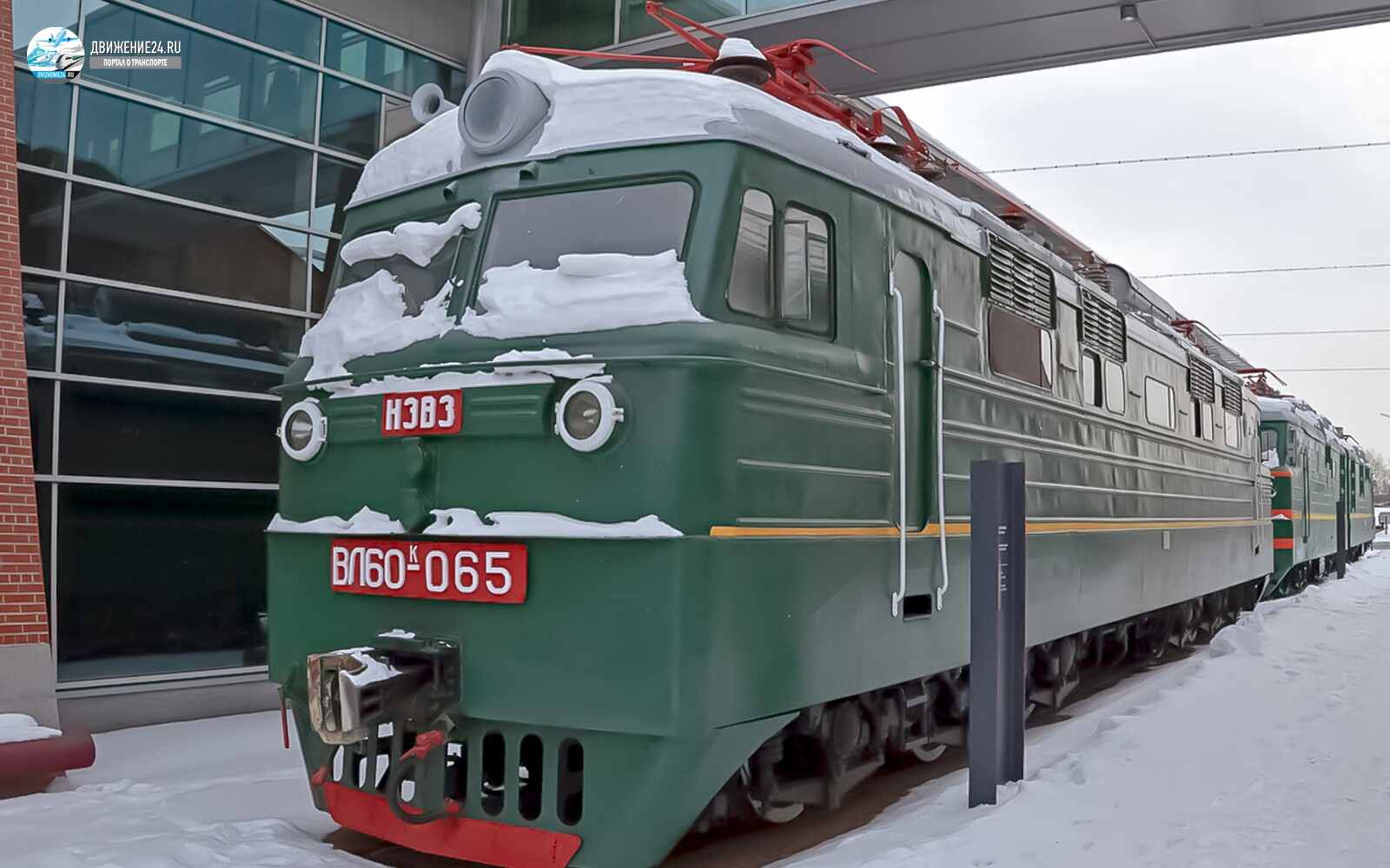 Электровоз ВЛ60