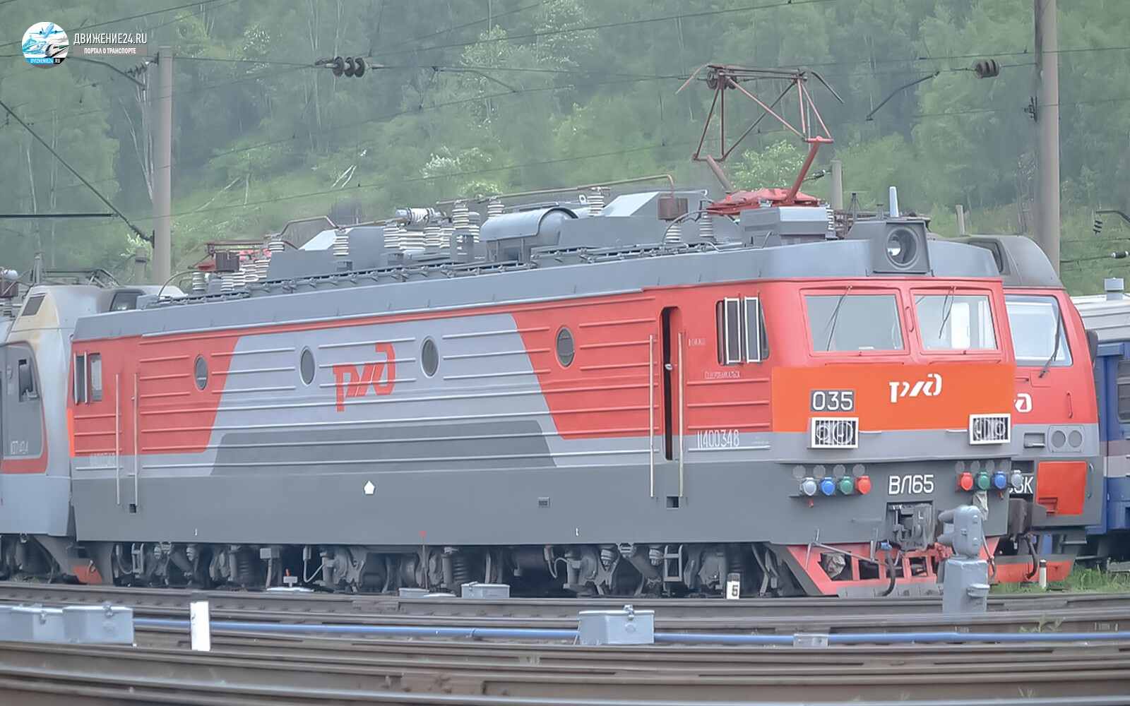 Электровоз ВЛ65