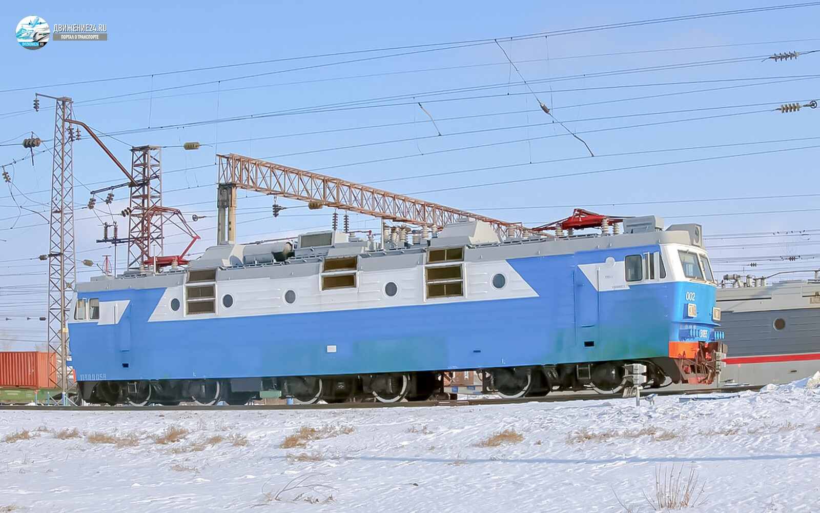 Электровоз ВЛ65