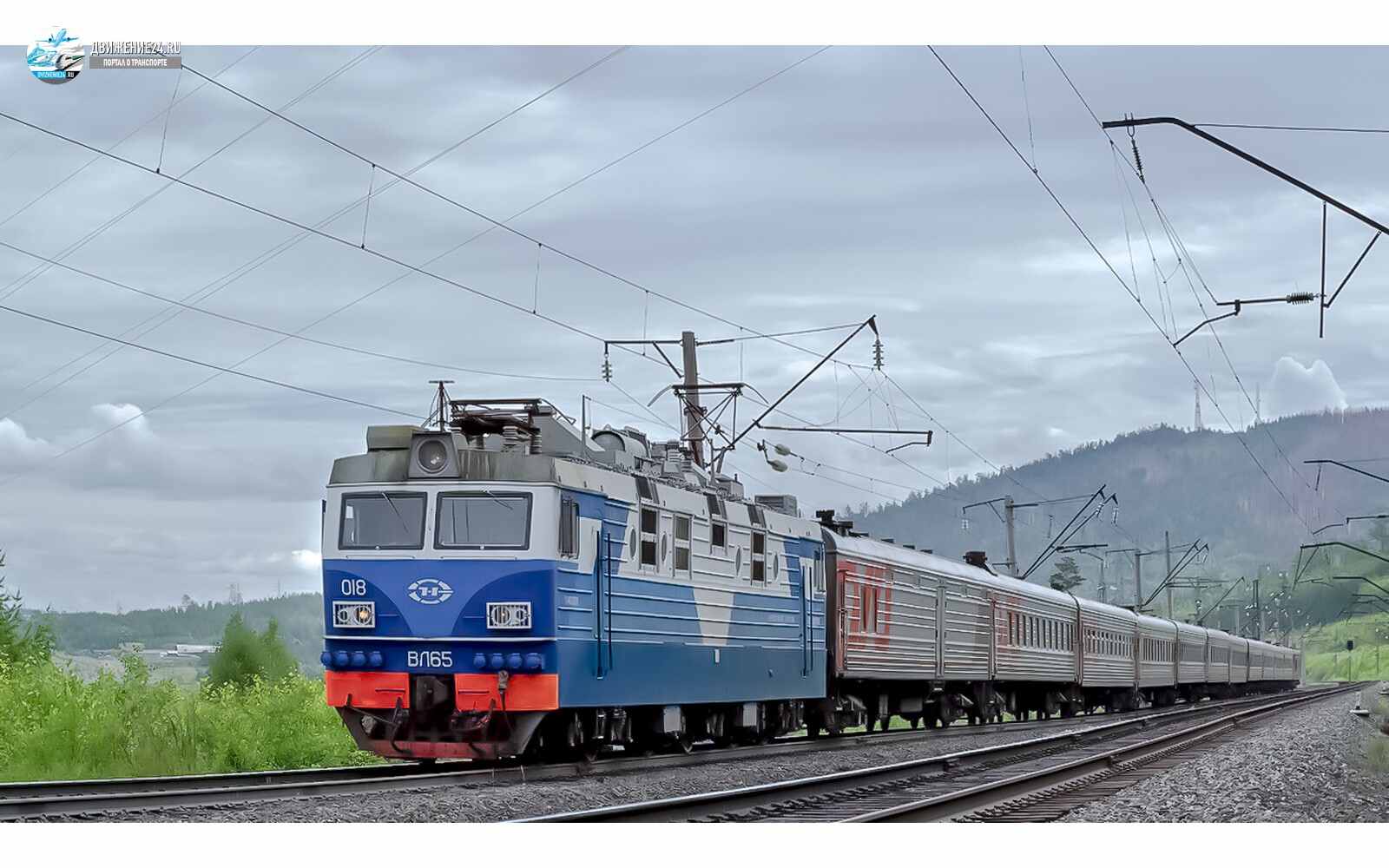 Электровоз ВЛ65