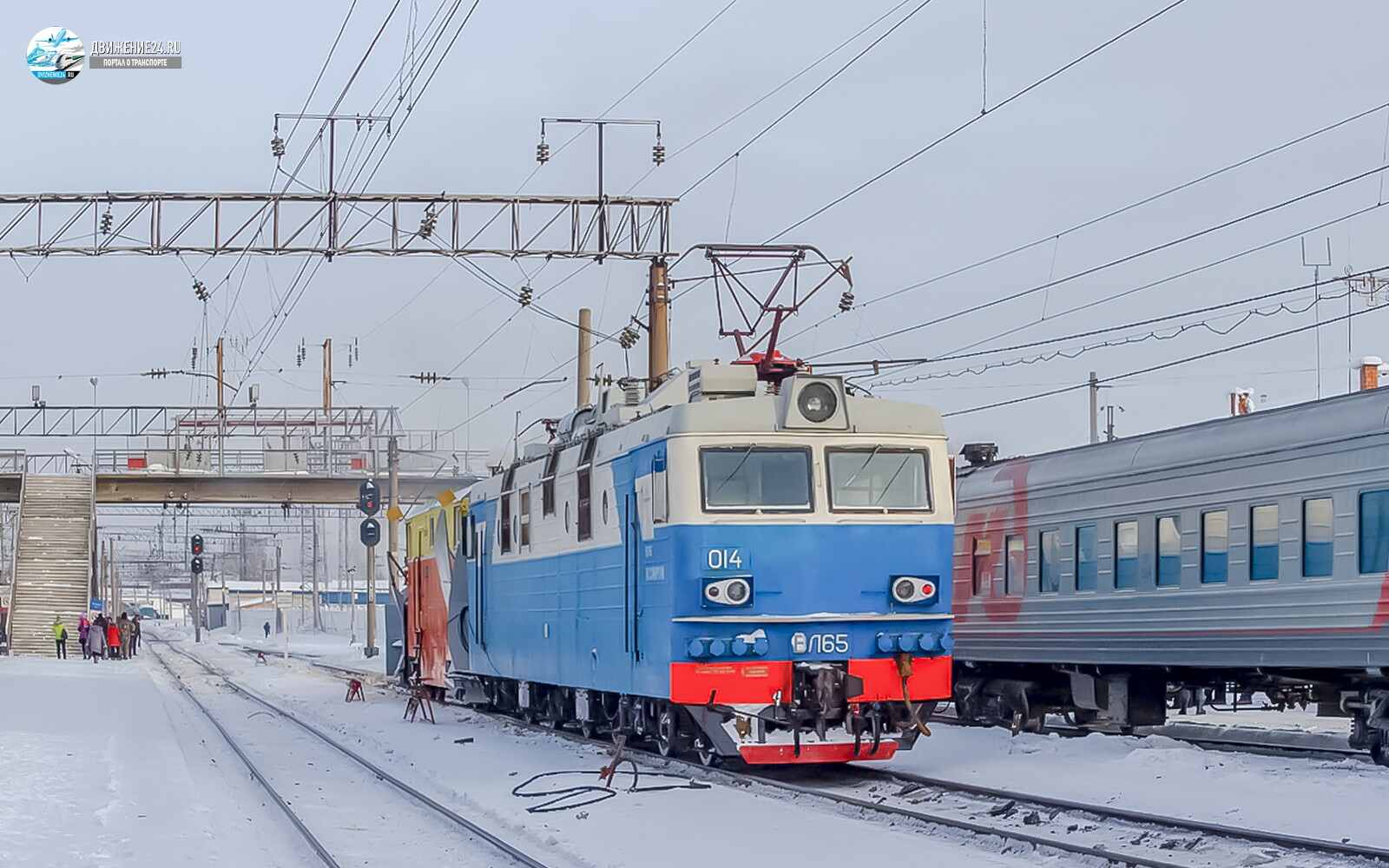 Электровоз ВЛ65