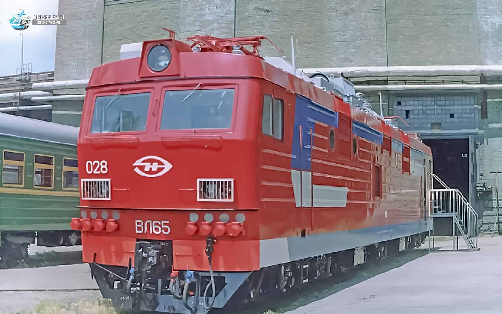 Электровоз ВЛ65