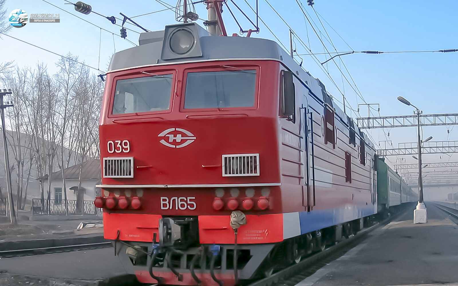 Электровоз ВЛ65