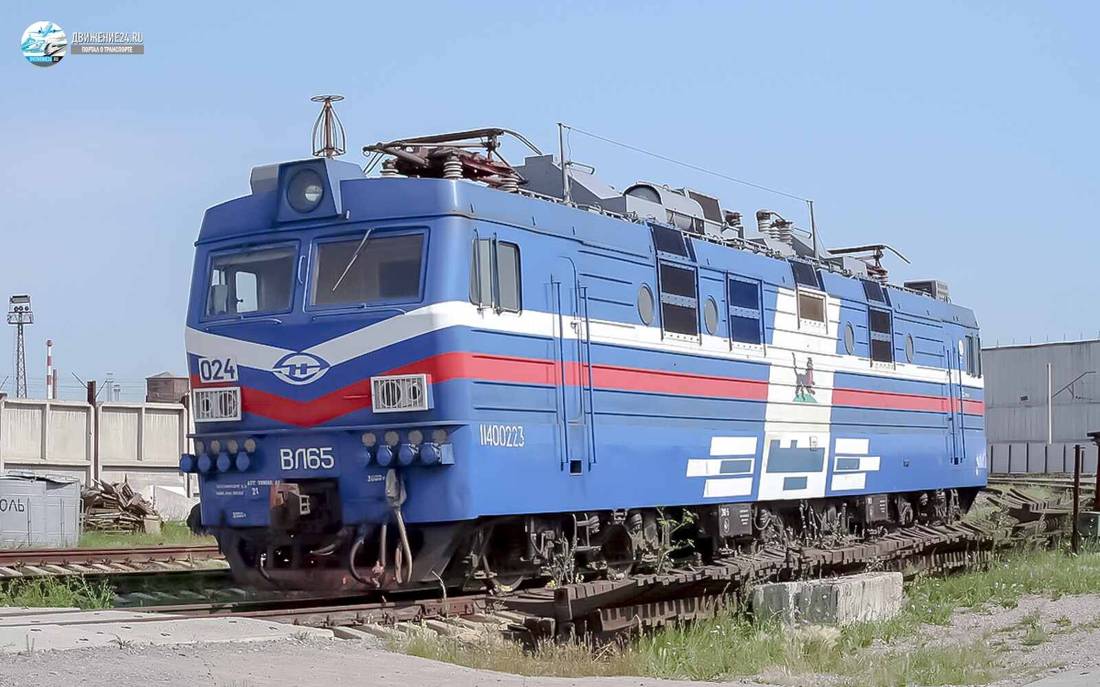 Электровоз ВЛ65