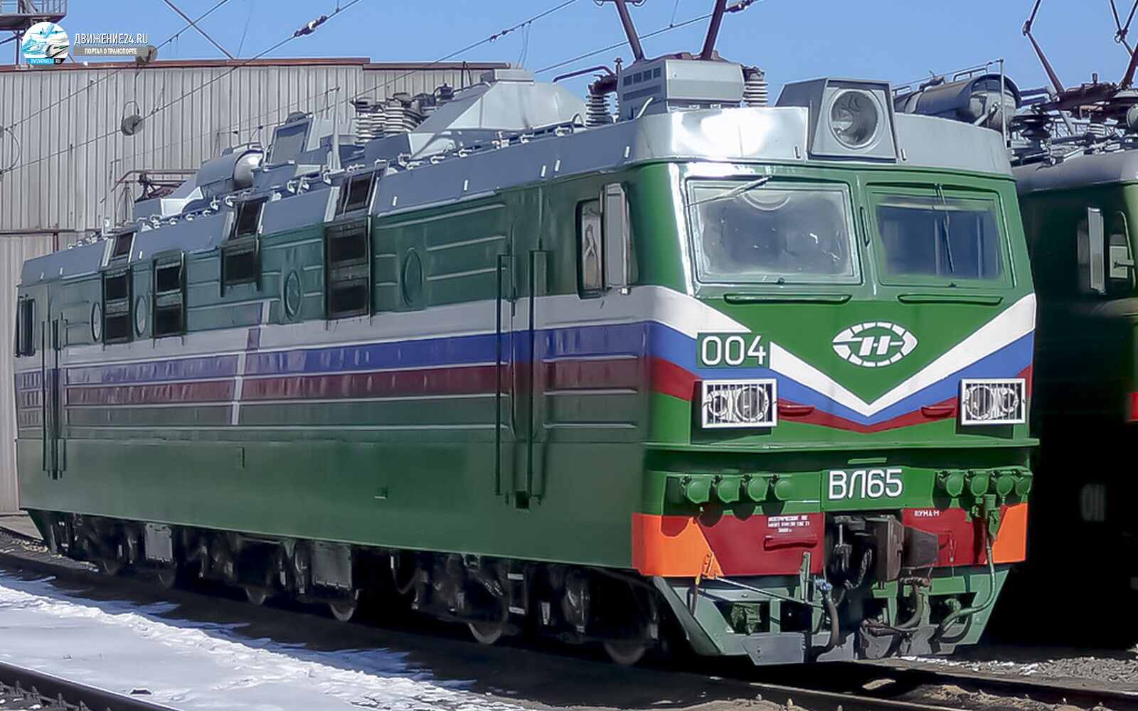 Электровоз ВЛ65