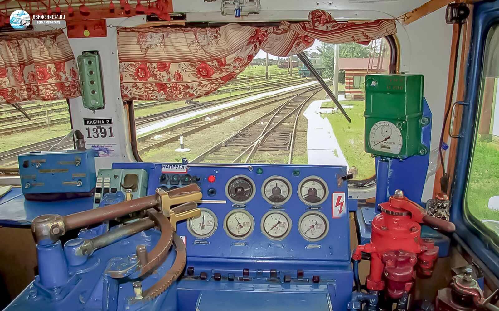 Электровоз ВЛ8