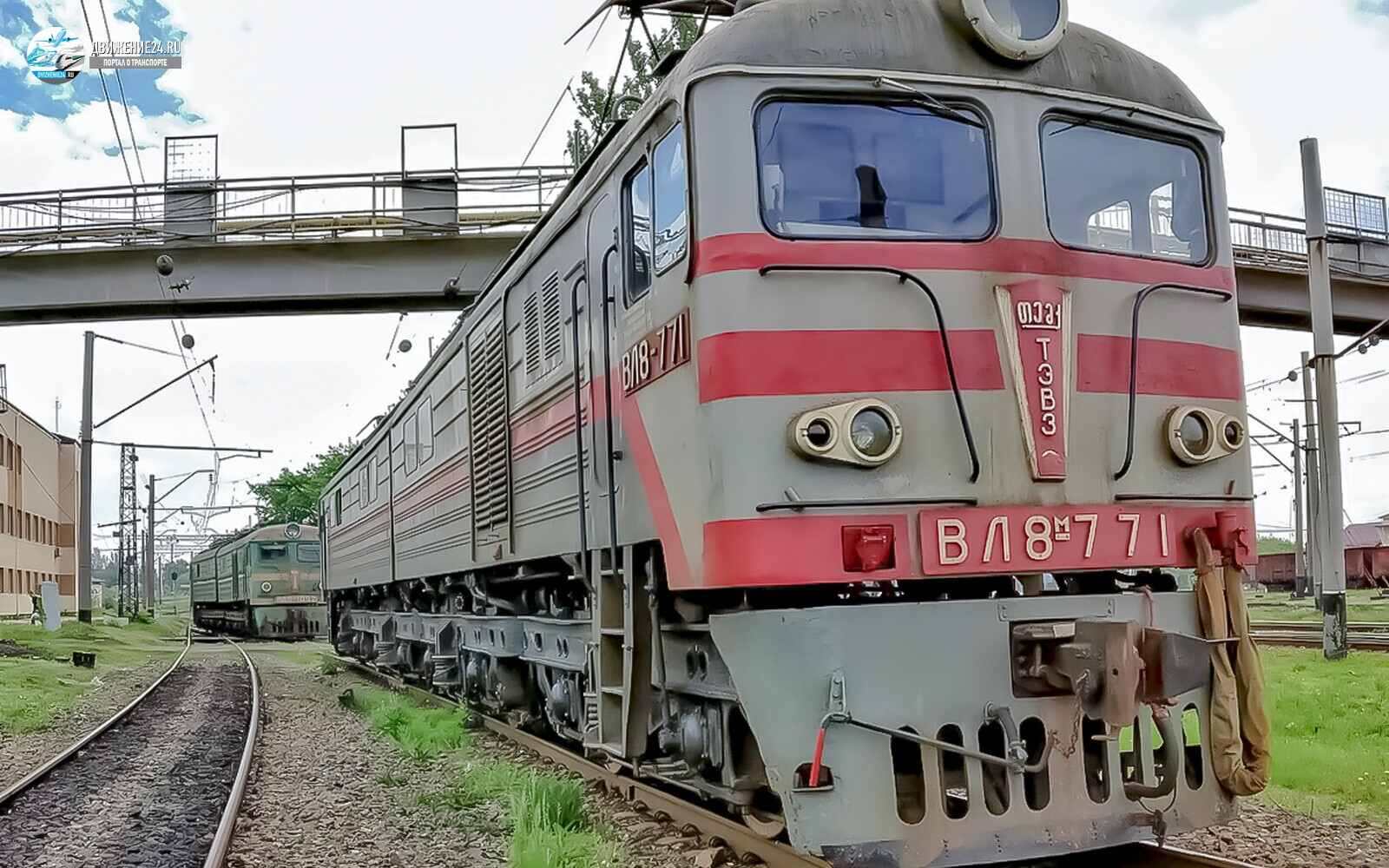 Электровоз ВЛ8