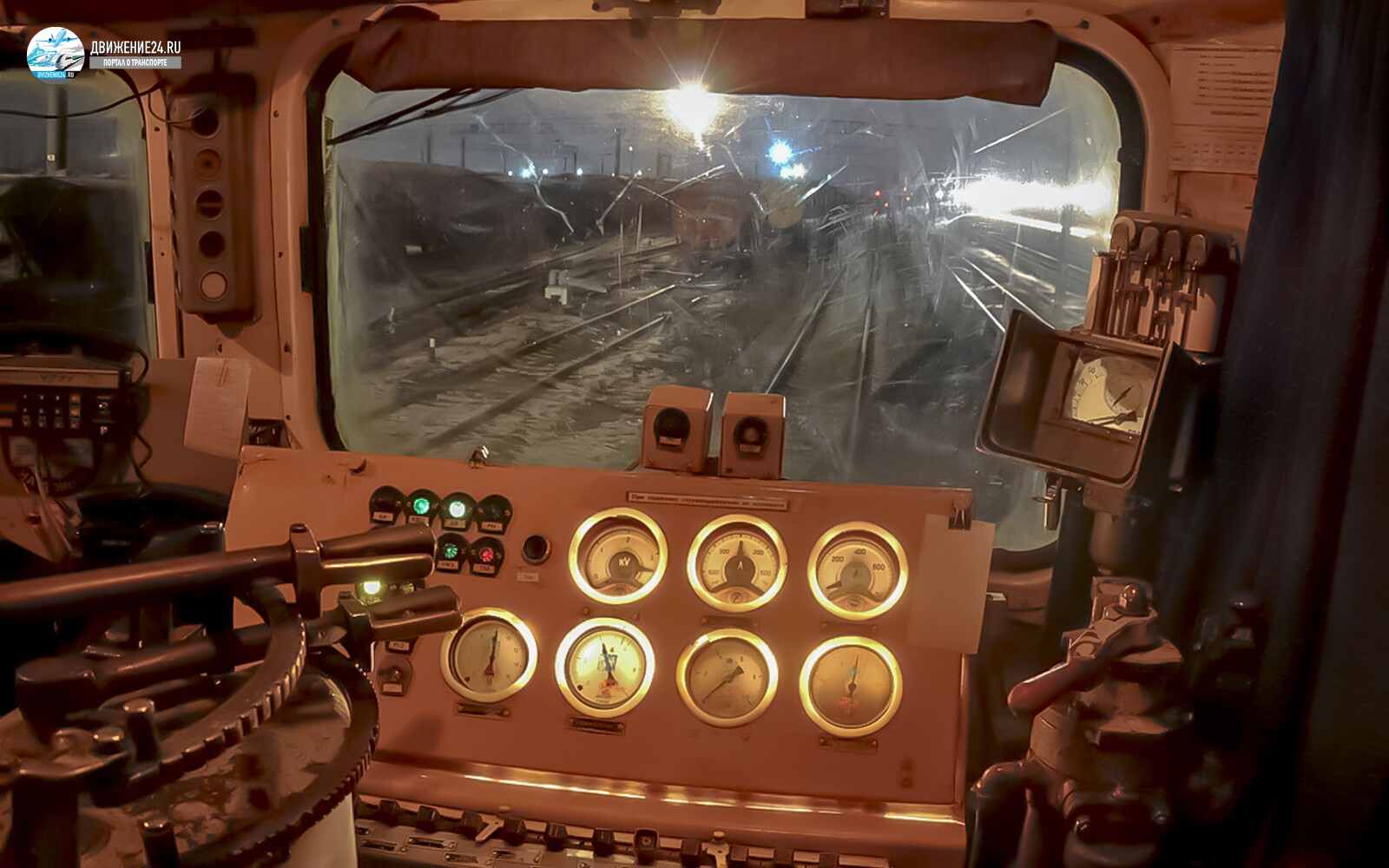 Электровоз ВЛ8