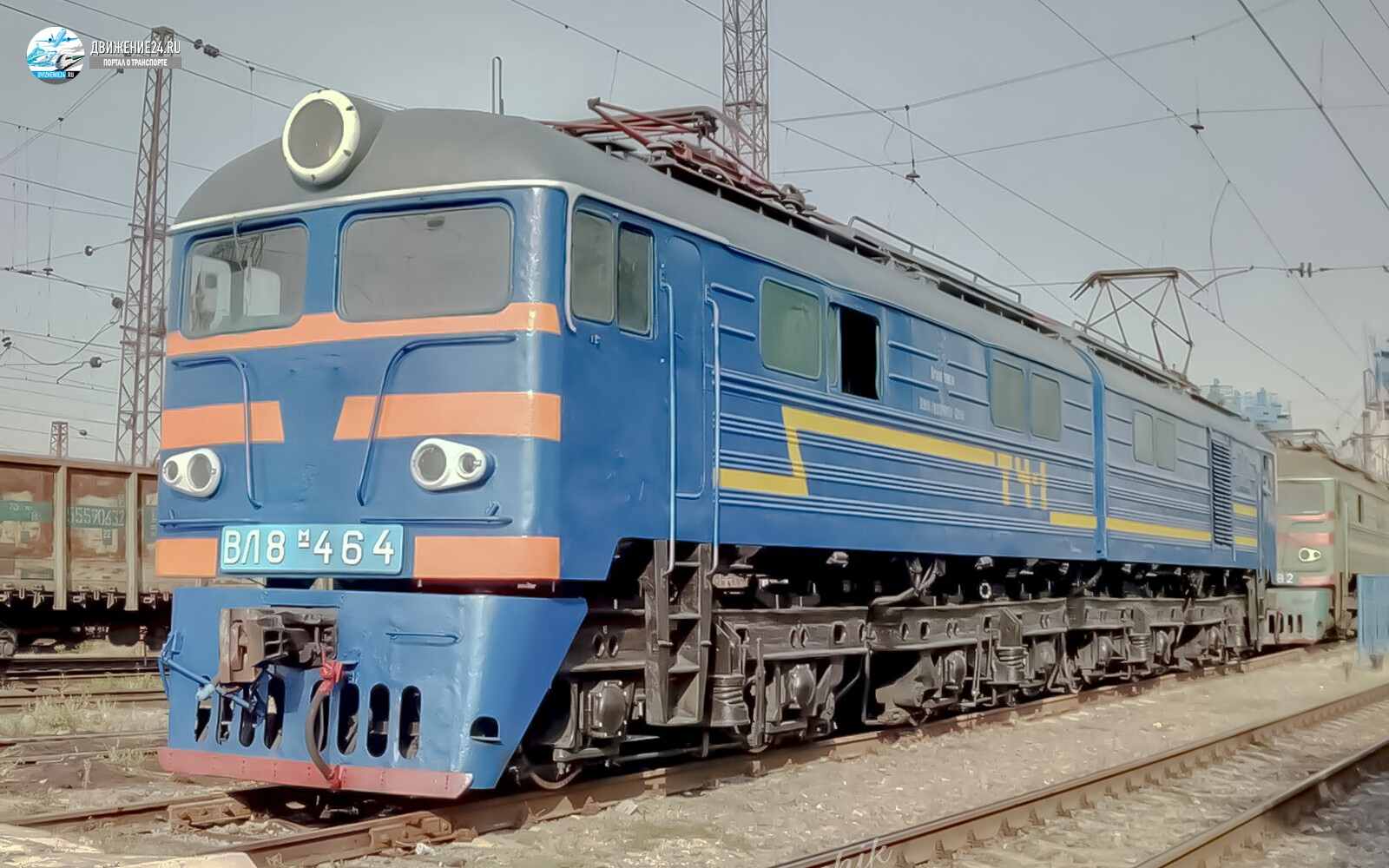 Электровоз ВЛ8