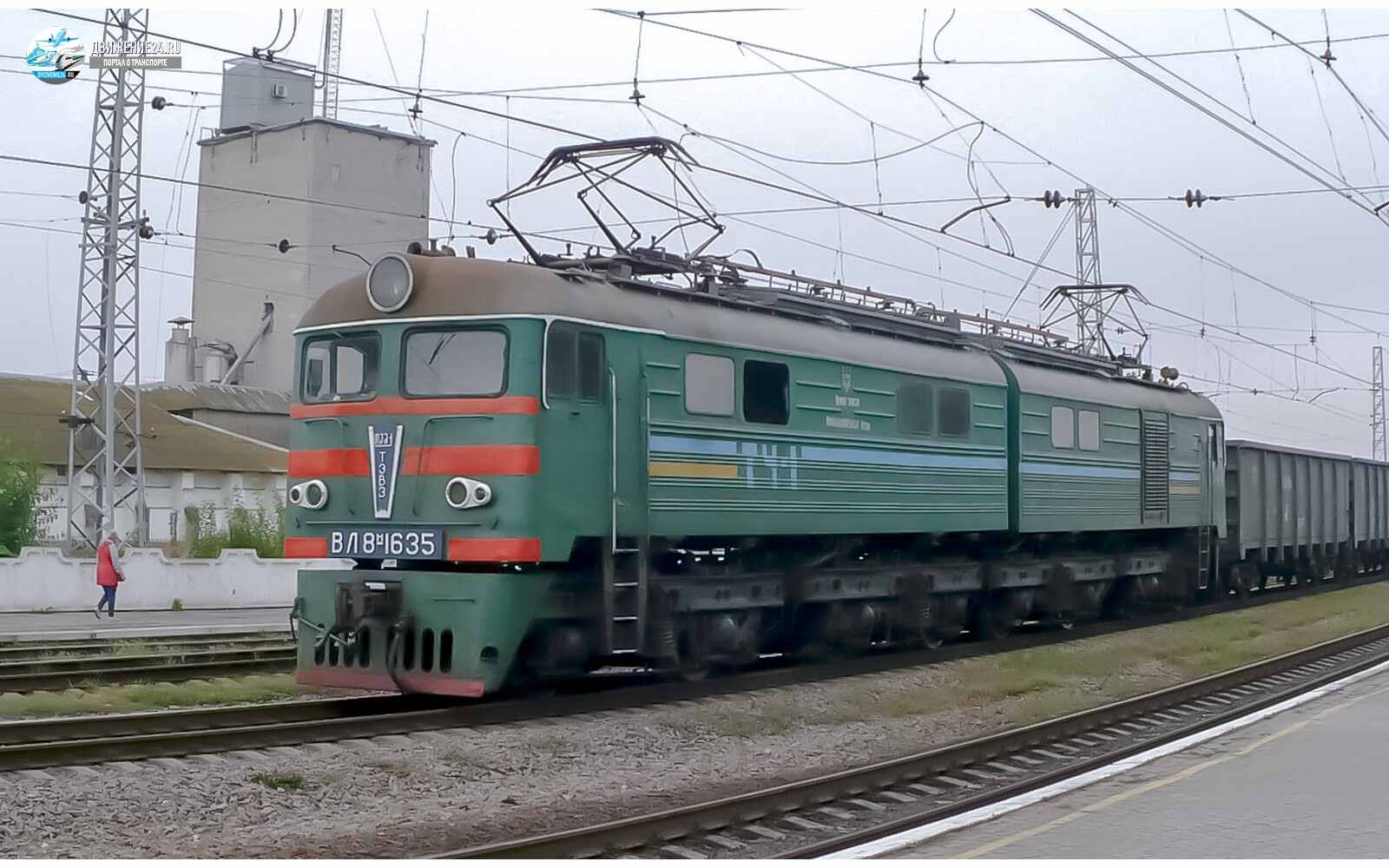 Электровоз ВЛ8