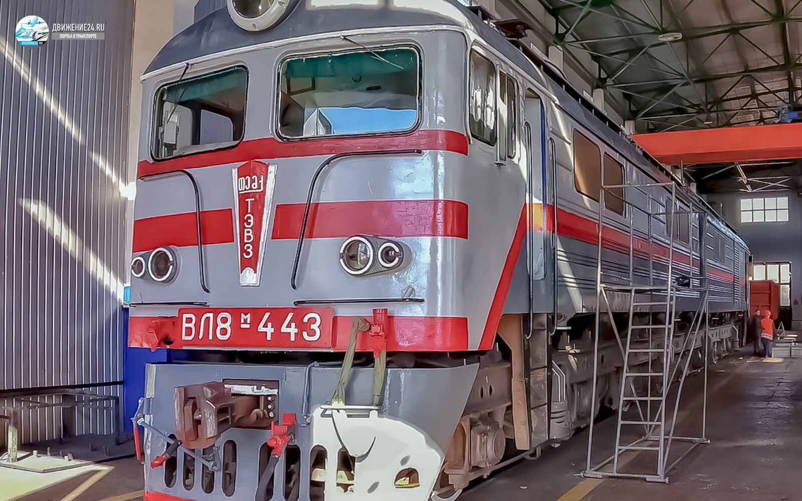 Электровоз ВЛ8