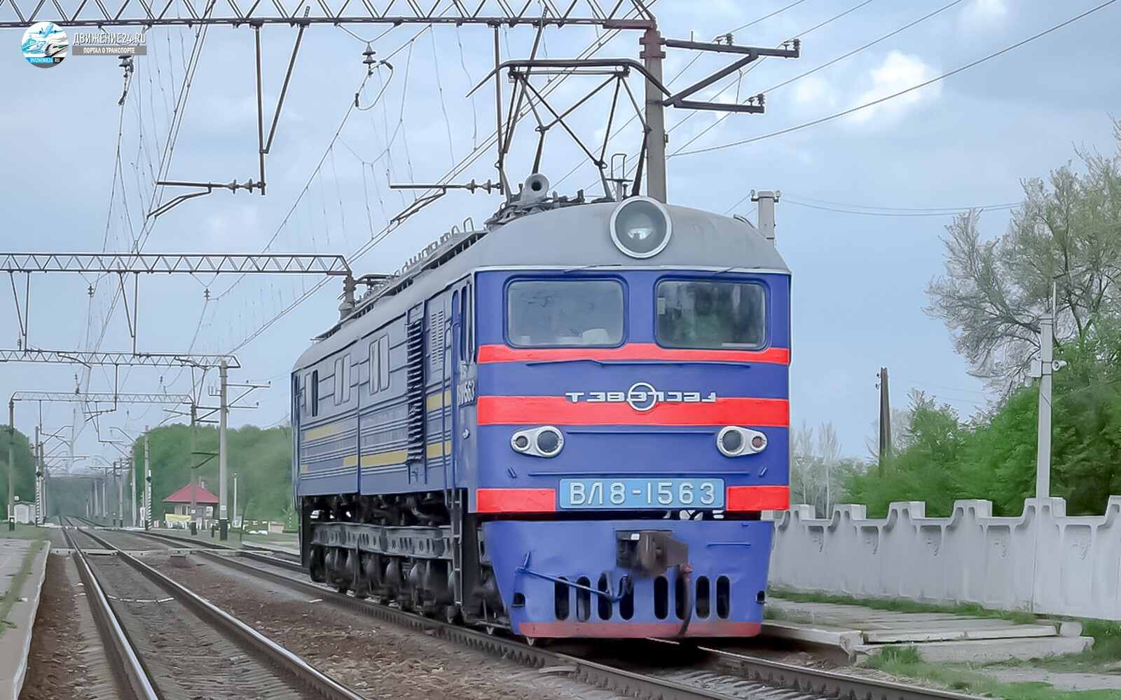 Электровоз ВЛ8