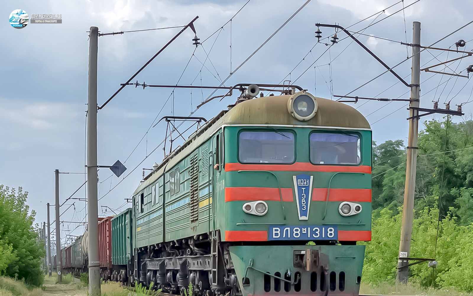 Электровоз ВЛ8