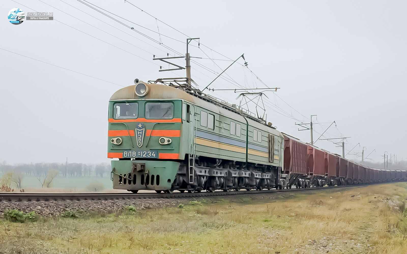 Электровоз ВЛ8