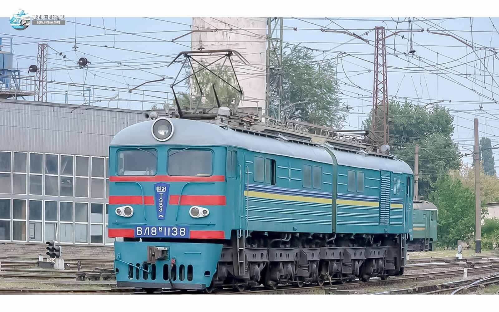 Электровоз ВЛ8