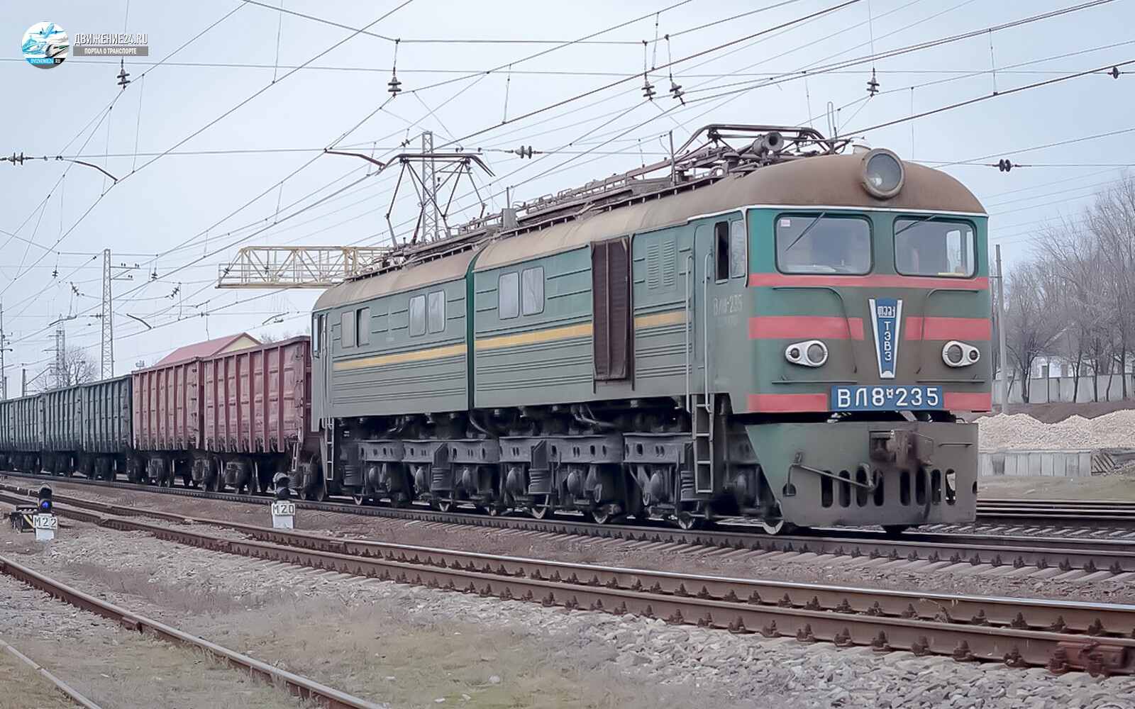 Электровоз ВЛ8