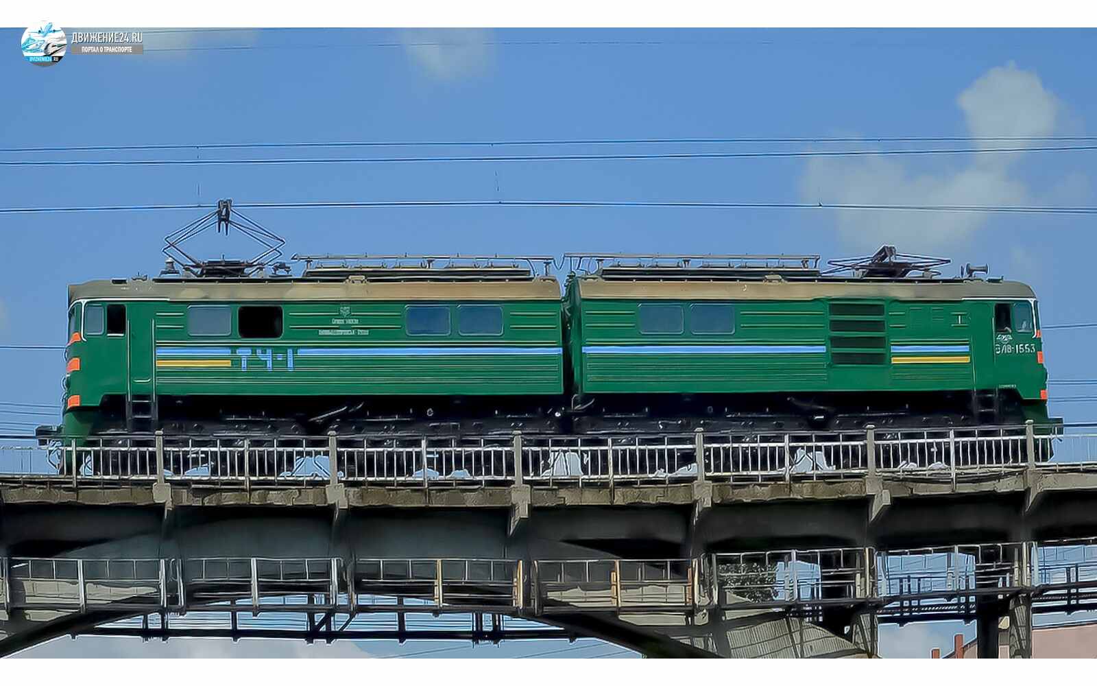 Электровоз ВЛ8