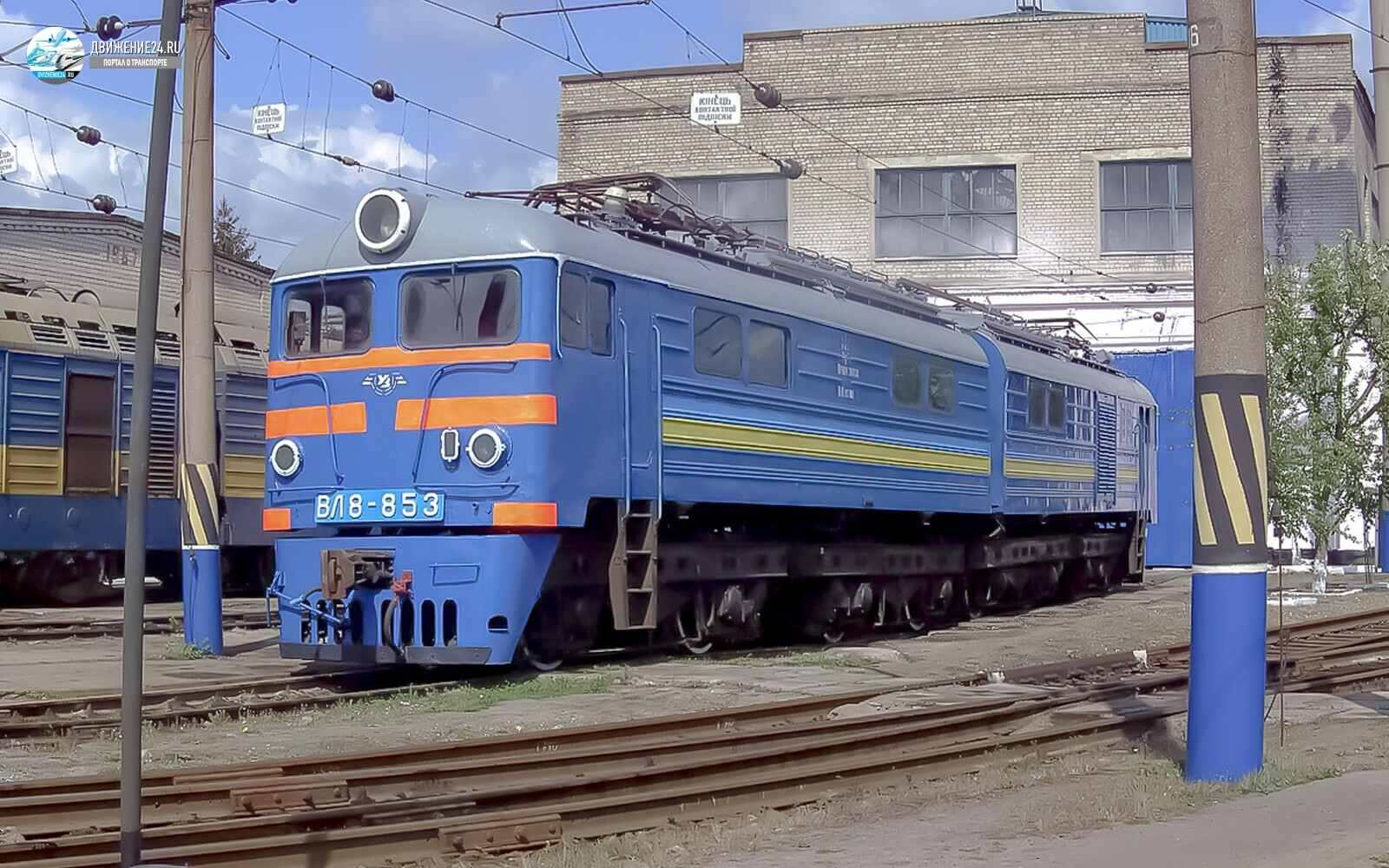 Электровоз ВЛ8