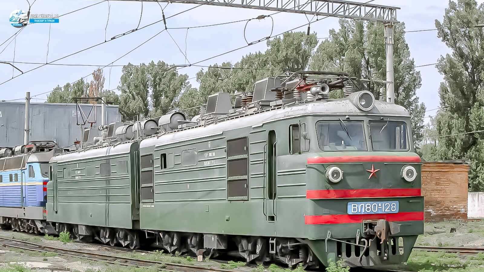 электровоз ВЛ80к