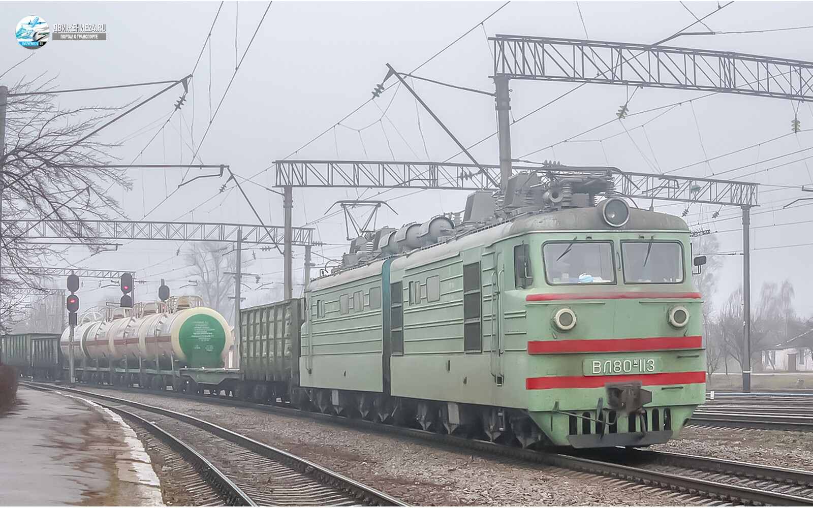 Электровоз ВЛ80к