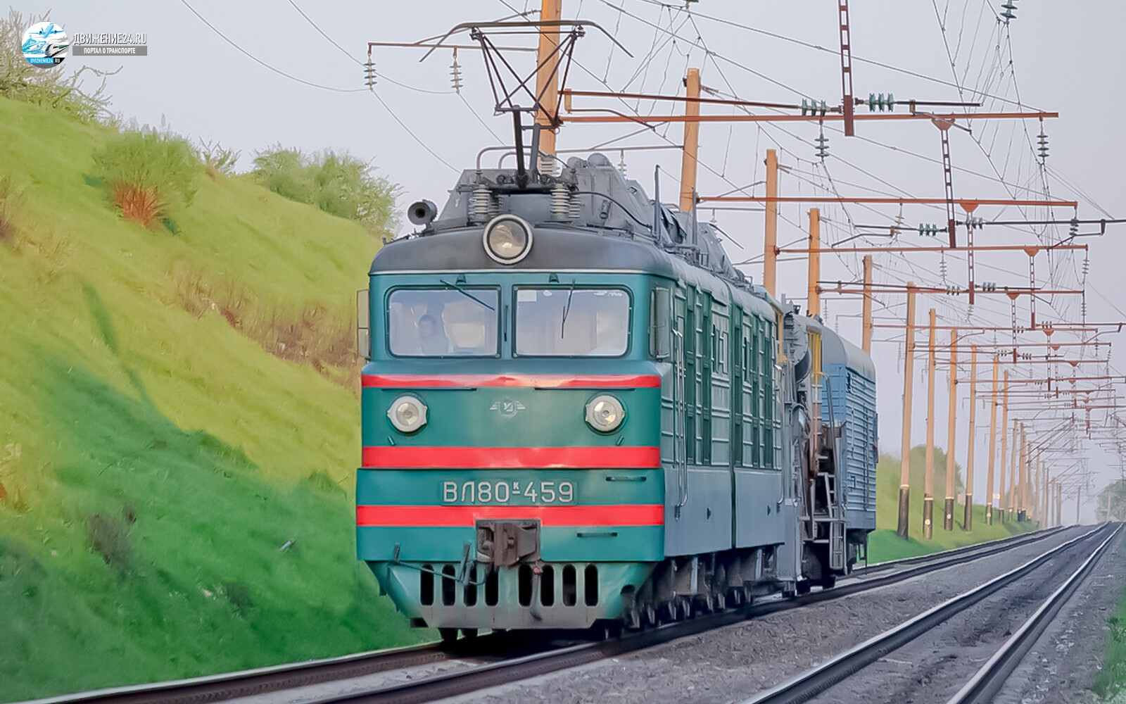 Электровоз ВЛ80к