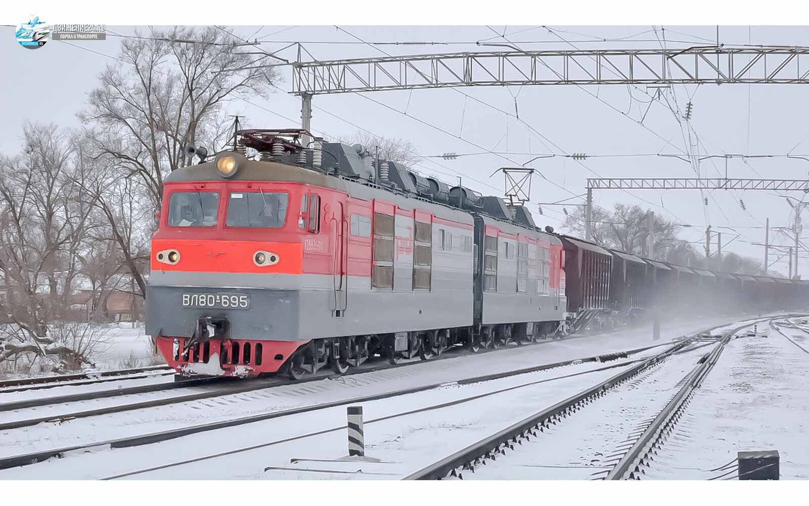 Электровоз ВЛ80к