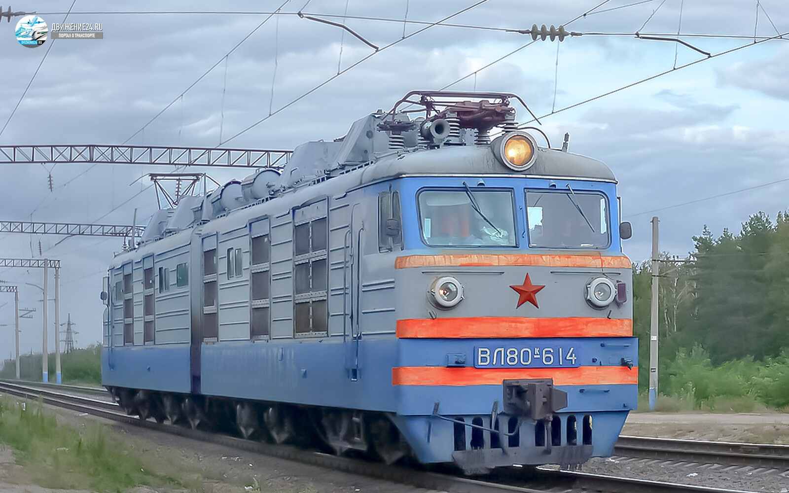 Электровоз ВЛ80к