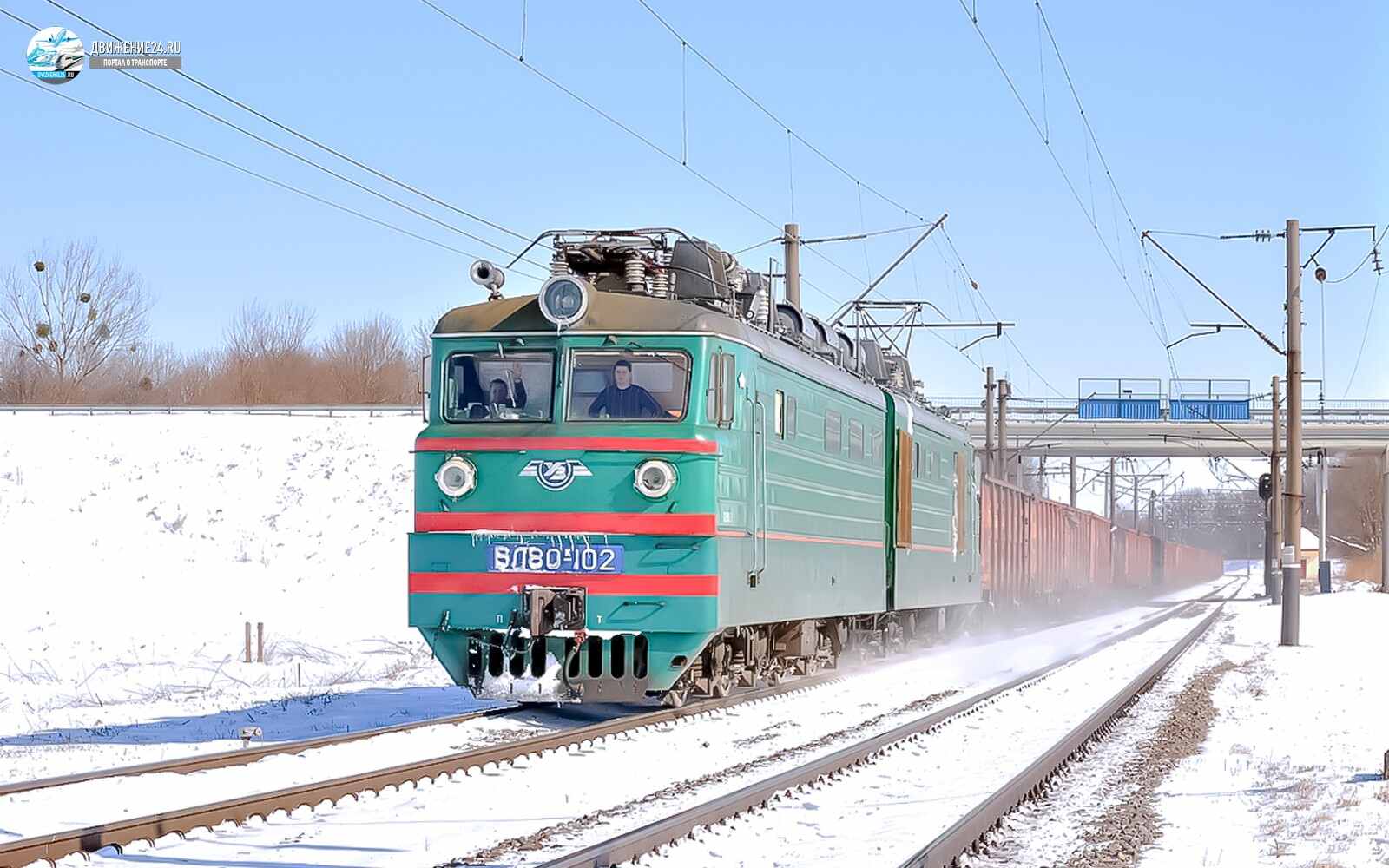 Электровоз ВЛ80к